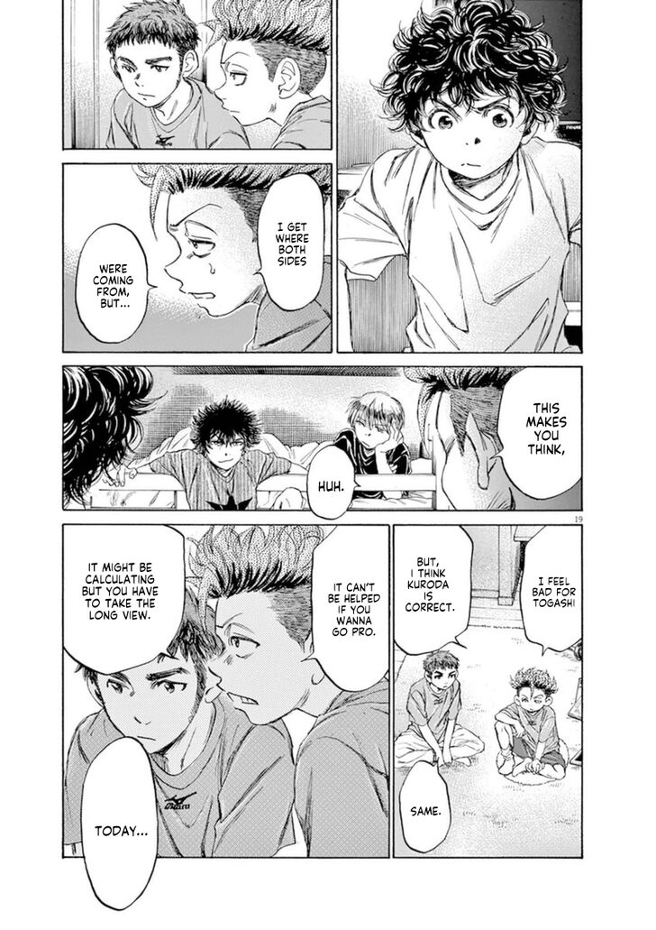 Ao Ashi, Chapter 91 image 20
